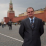 Бикмуллин Денис