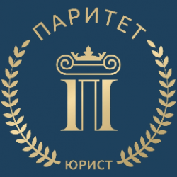 ООО ПАРИТЕТ 