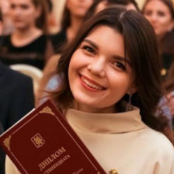 Гумерова Айгуль Шамилевна