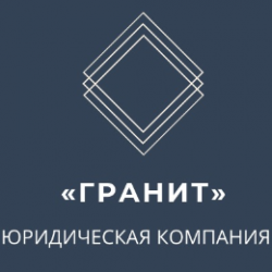 ООО «Гранит-радиокомплект» 