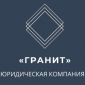 ООО «Гранит-радиокомплект» 