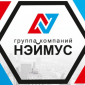 ООО ГК НЭЙМУС 