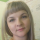 Смирнова Екатерина Сергеевна