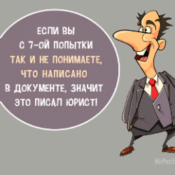 Кузнецова Анастасия Владимировна