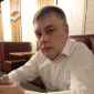 Гаврилин Павел Сергеевич