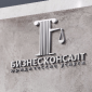 ООО бизнес консалт 