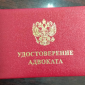 Скобелева Галина Владимировна