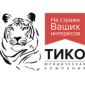 ООО ЮК "ТИКО" 