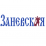 Санкт-Петербургская городская коллегия адвокатов