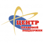 ООО Центр правовой поддержки 