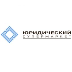 Центр возврата денег - Невский 