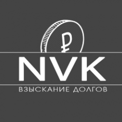NVKCollection 