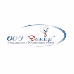 ООО "Динар" 
