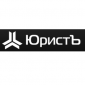 Компания ЮристЪ 
