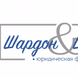 ООО Шардон и Царева "Шардон и Царева" 