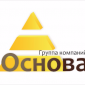 ООО "Основа" 
