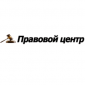 ООО "Правовой центр "Проксимо" 