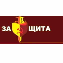 Егоров Александр Егорович