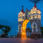 Кролевецкая Ольга Юрьевна