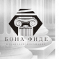 ЮРИДИЧЕСКАЯ КОМПАНИЯ "БОНА ФИДЕ" 