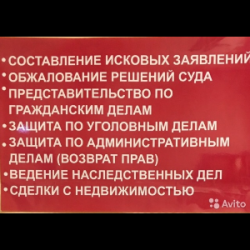 Иванова Лика Сергеевна