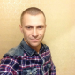Пенкин Сергей Сергеевич