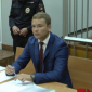 Володин Андрей Викторович