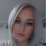 Мигулева Елена