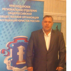 Ступарь 