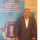 Ступарь