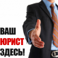 Ткаченко Александр Юрьевич