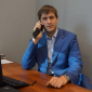 Широков Сергей Владимирович