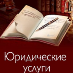 Янина Оксана 