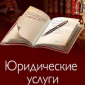 Янина Оксана 