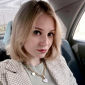 Белобородова Полина Владиславовна