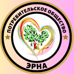 ПО "ЭРНА" 