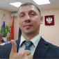 Стержантов Сергей Александрович