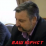 Макаров Валерий