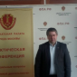 Вихарев Александр Евгеньевич