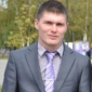 Байкалов Алексей Александрович