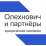 Олехнович Андрей