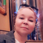Лебедева Юлия Геннадьевна