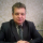 Виноградов Андрей Всеволодович