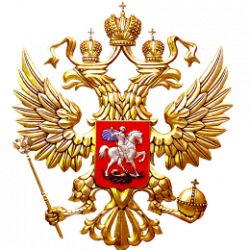 Полярная звезда 