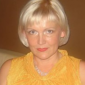 Барнева Ирина Николаевна